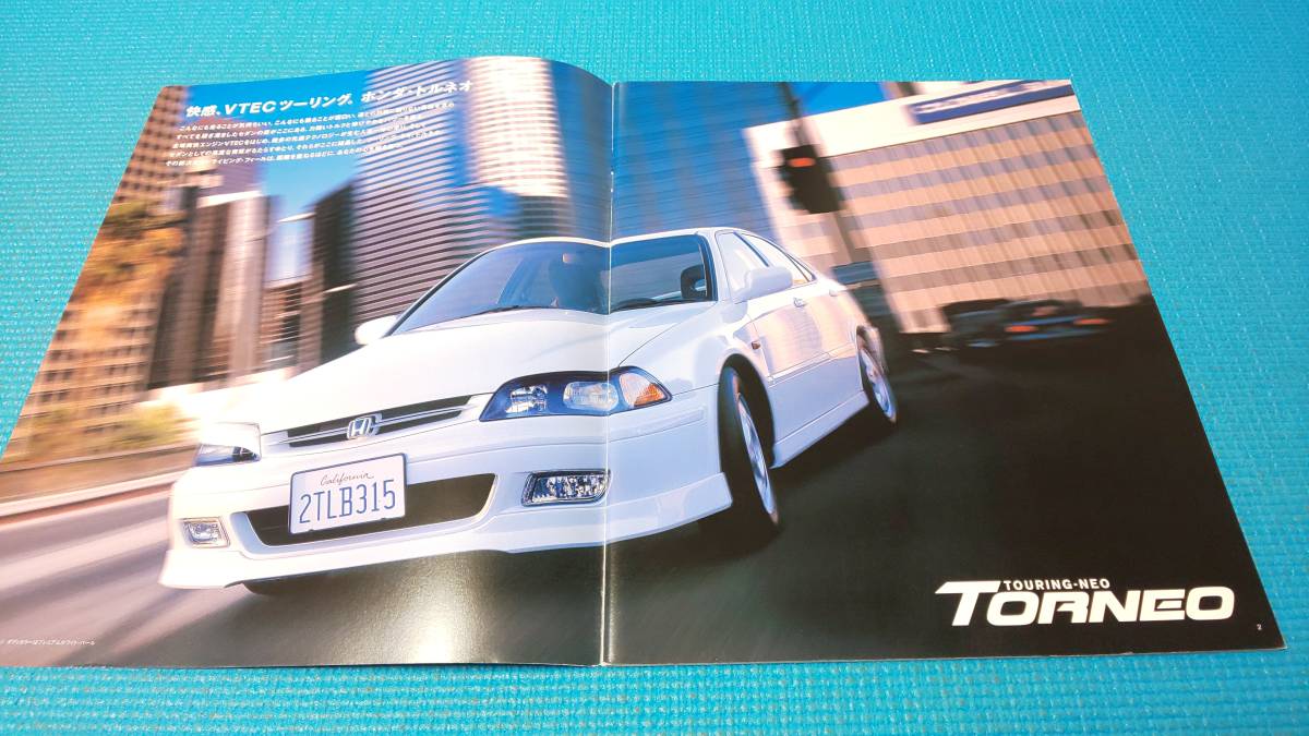 【同時落札割引対象品】即決価格　トルネオ　前期型　本カタログ　１９９９年７月_画像1