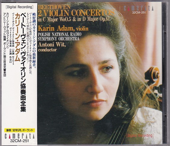 ★CD ベートーヴェン:ヴァイオリン協奏曲全集 *カリーン・アダム(Karin Adam).ポーランド国立放送交響楽団 [カメラータ]_画像1