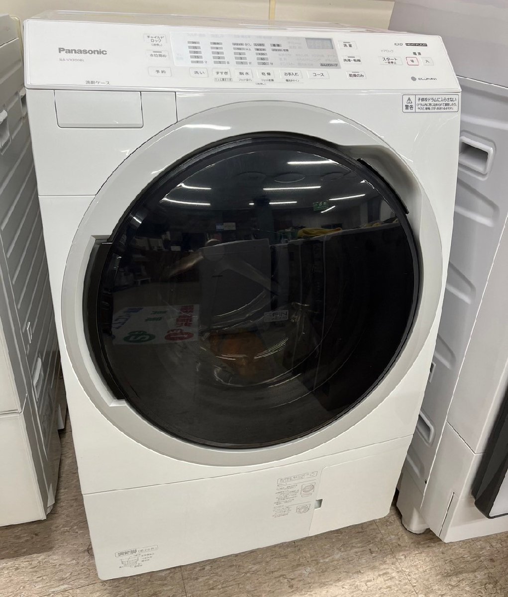 R4135 drum washing machine Panasonic NA-VX300BL 2021 year 10/6. moving one person living Utsunomiya used delivery OK recycle R actual thing confirmation possible 