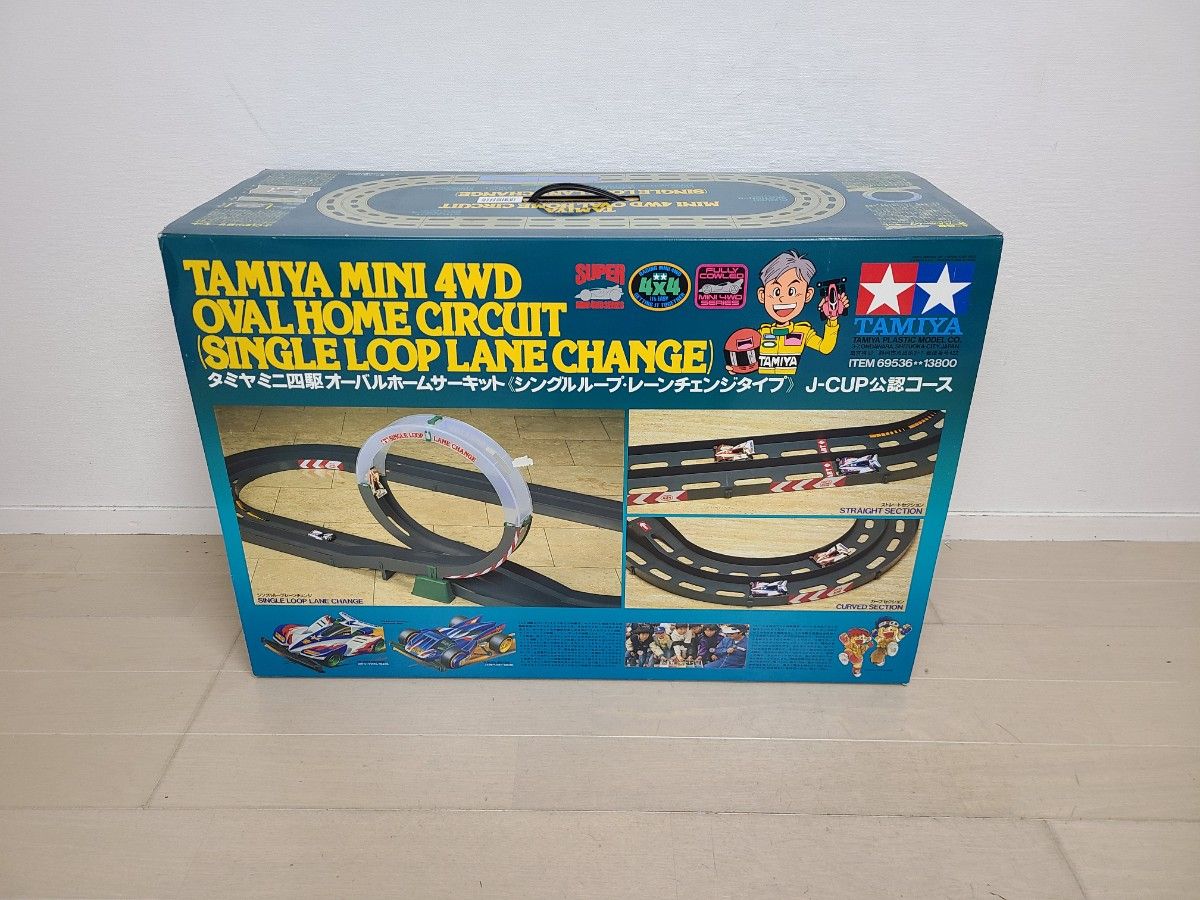 タミヤミニ四駆 オーバルホームサーキットミニ四駆コース タミヤミニ四駆 オーバルホームサーキットミニ四駆コース