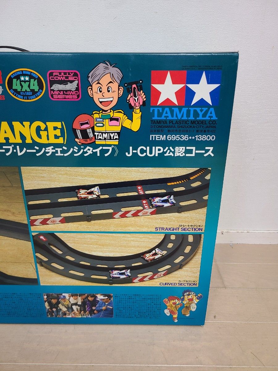タミヤミニ四駆 オーバルホームサーキットミニ四駆コース タミヤミニ四駆 オーバルホームサーキットミニ四駆コース