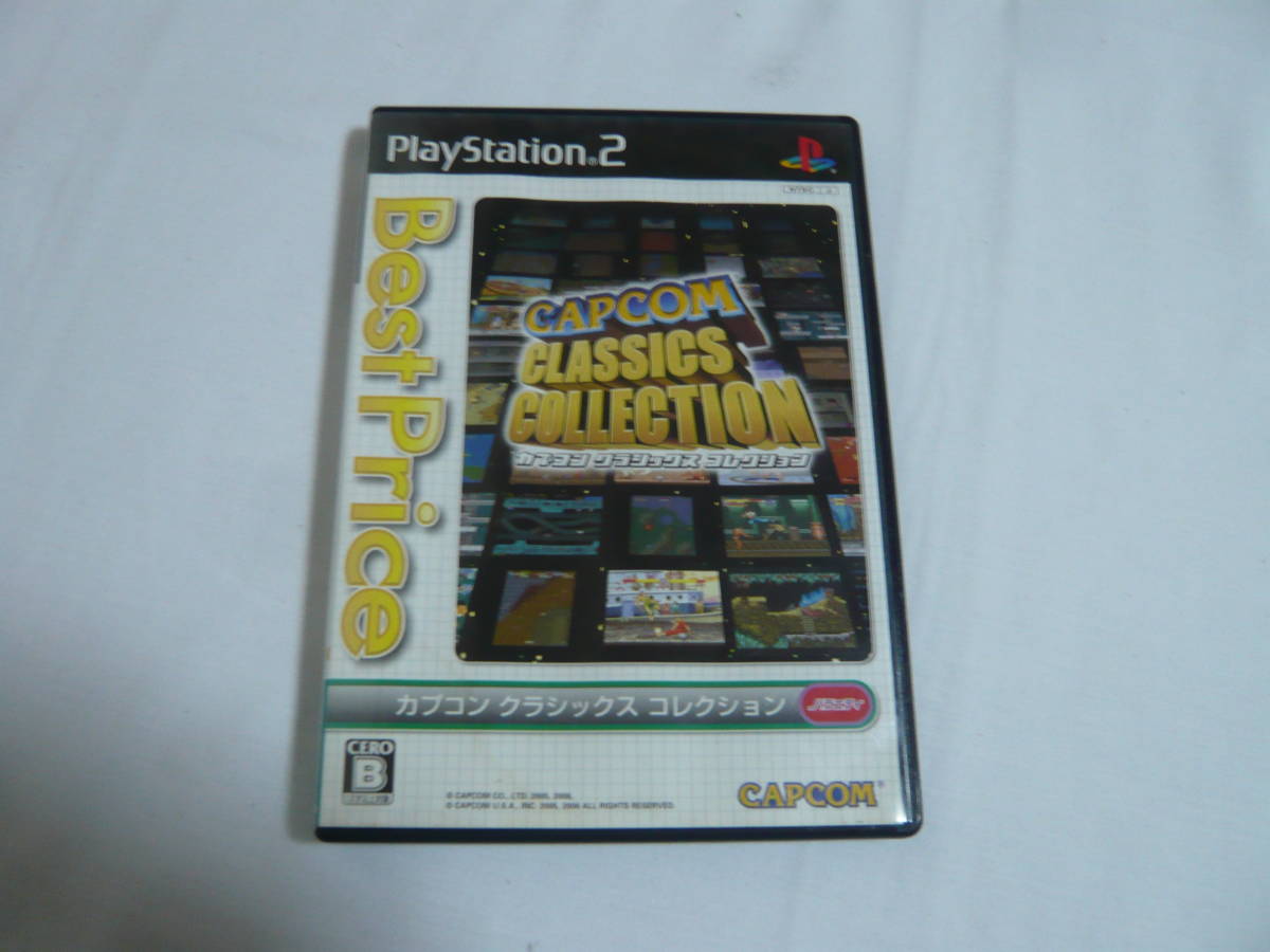 【PS2】 カプコン クラシックス コレクション [Best Price］_画像1