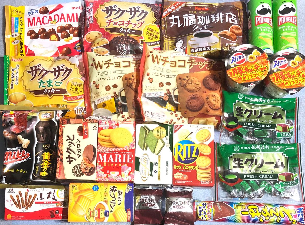 お菓子 詰め合わせ 大量セット ⑤|Yahoo!フリマ(旧PayPayフリマ) お菓子 詰め合わせ 大量セット ⑤|Yahoo!フリマ(旧PayPayフリマ)