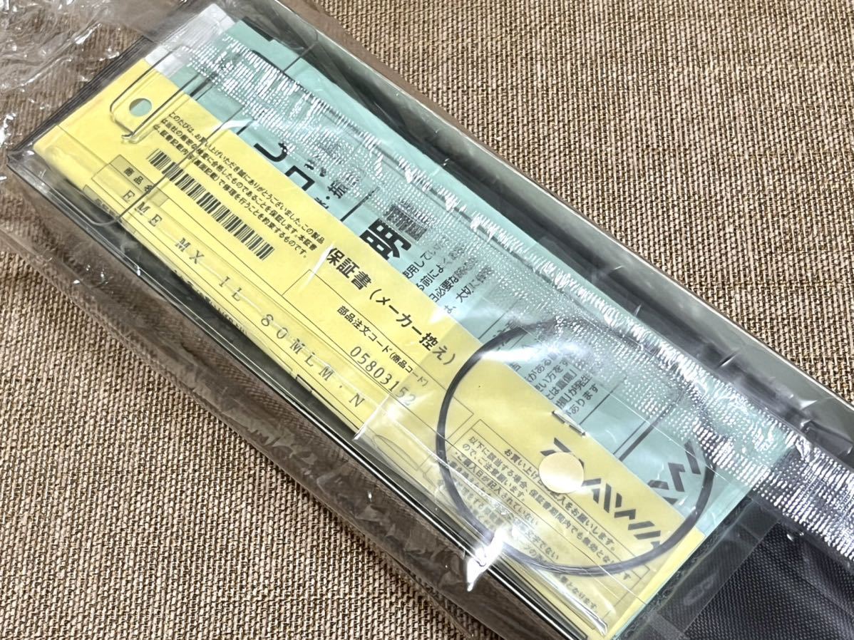☆ダイワ☆21 エメラルダスMX IL 80MLM 野村珠弥モデル “タマちゃんプロデュース”／インターライン_画像8