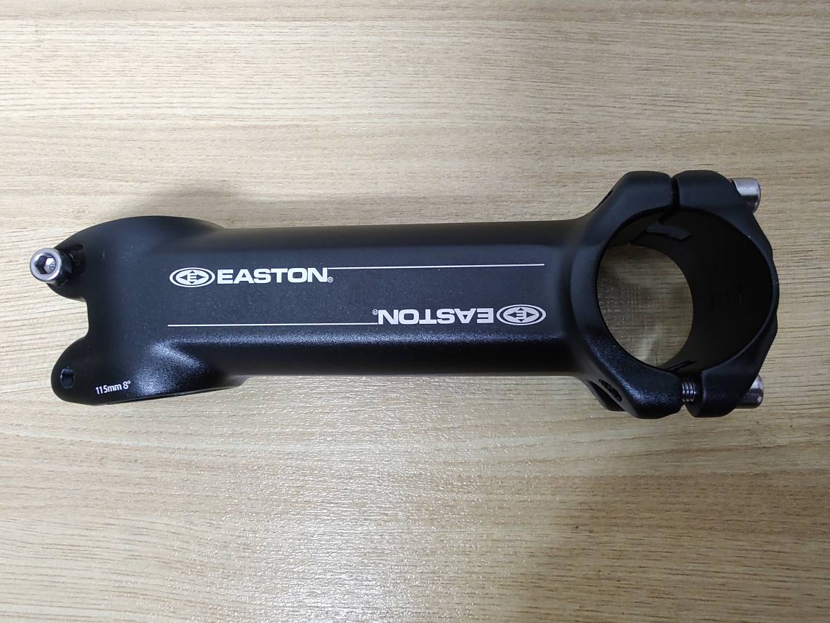 EASTON イーストン EA50　旧モデル　115mm/31.8mm /±8°　未使用/長期保管品_画像3