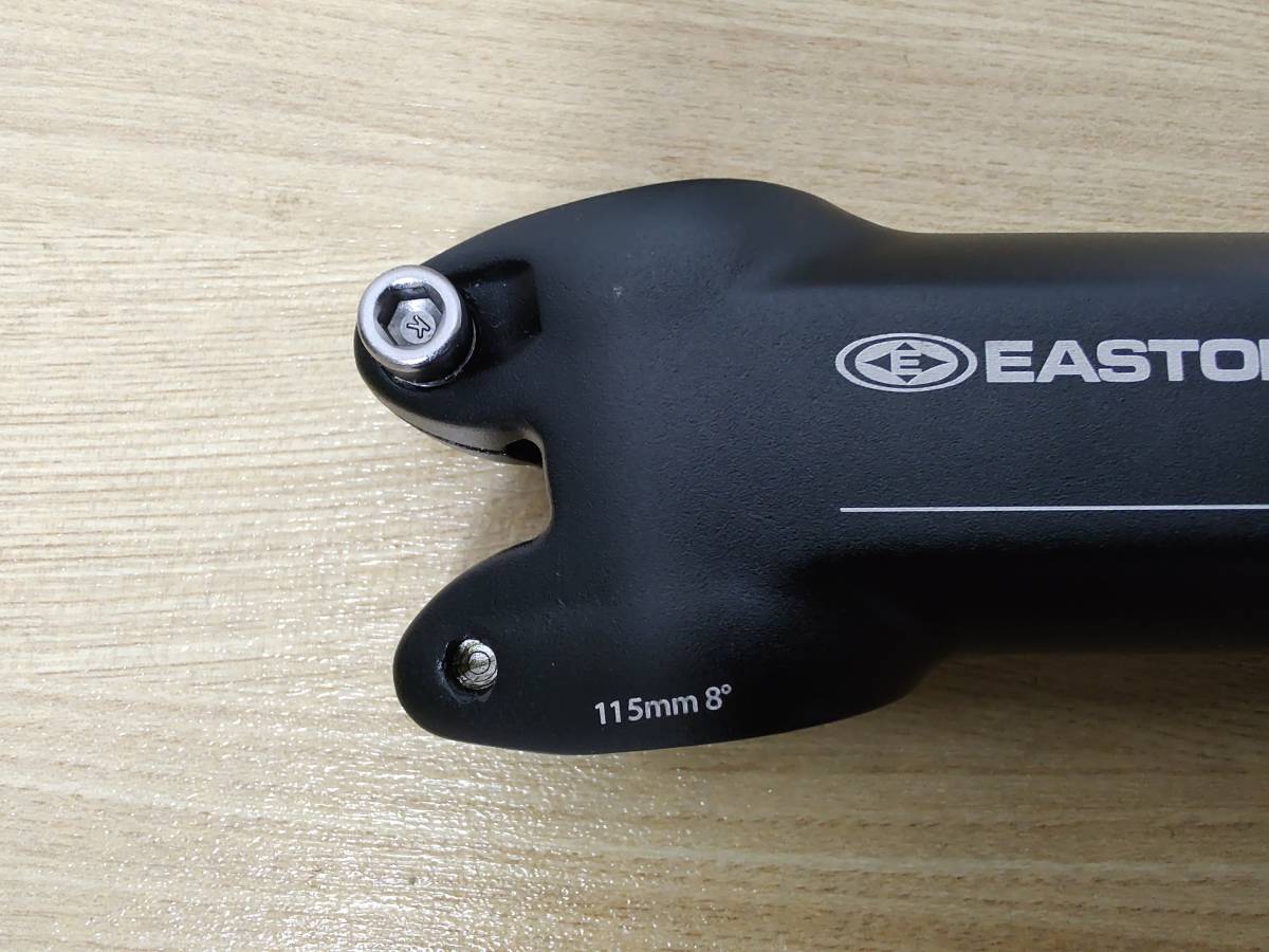 EASTON イーストン EA50　旧モデル　115mm/31.8mm /±8°　未使用/長期保管品_画像4