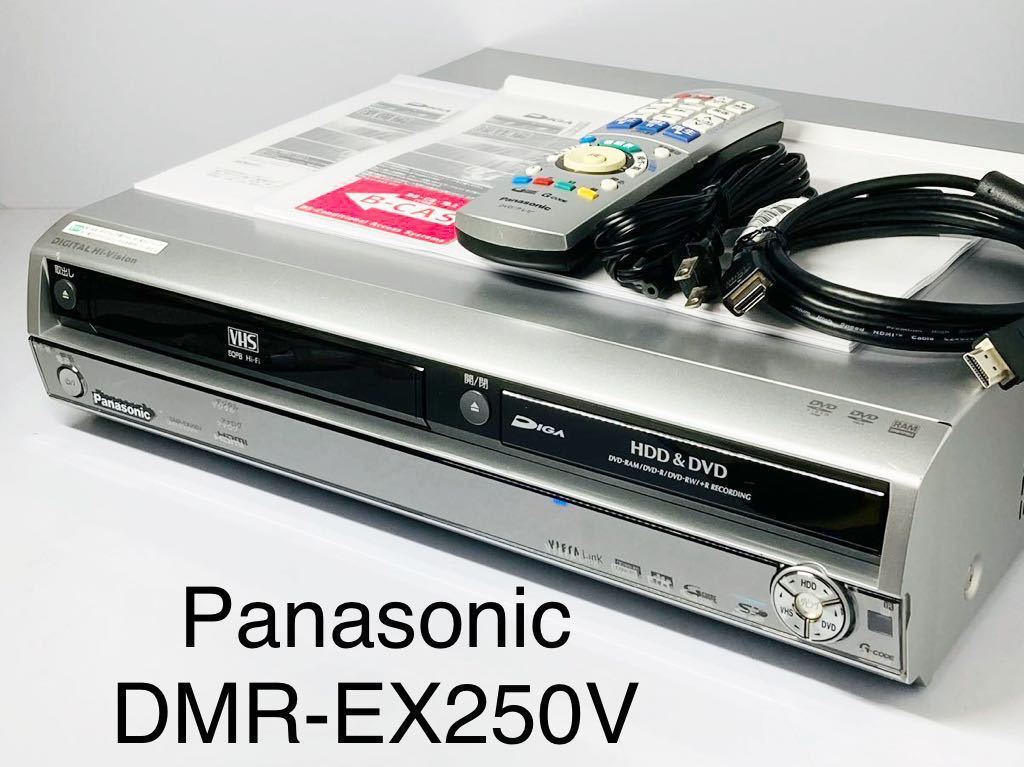 送料無料 整備品 Panasonic DMR-EX250V VHSビデオ一体型HDD/DVD