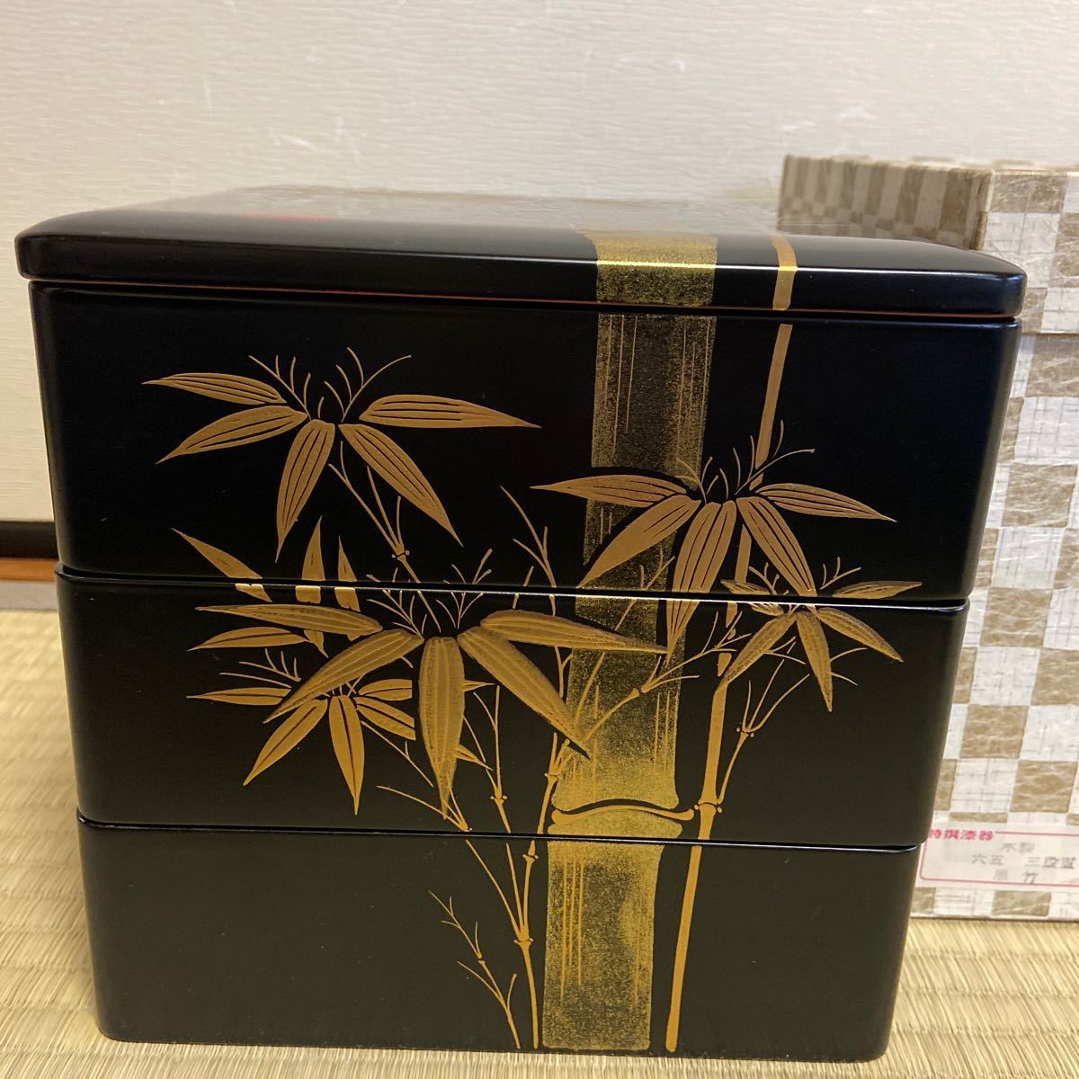 特選漆器 木製 漆器 三段重 六五 黒 竹 天然木 定価35000 当時物 特選漆器 木製 漆器 三段重 六五 黒 竹 天然木 定価35000 当時物
