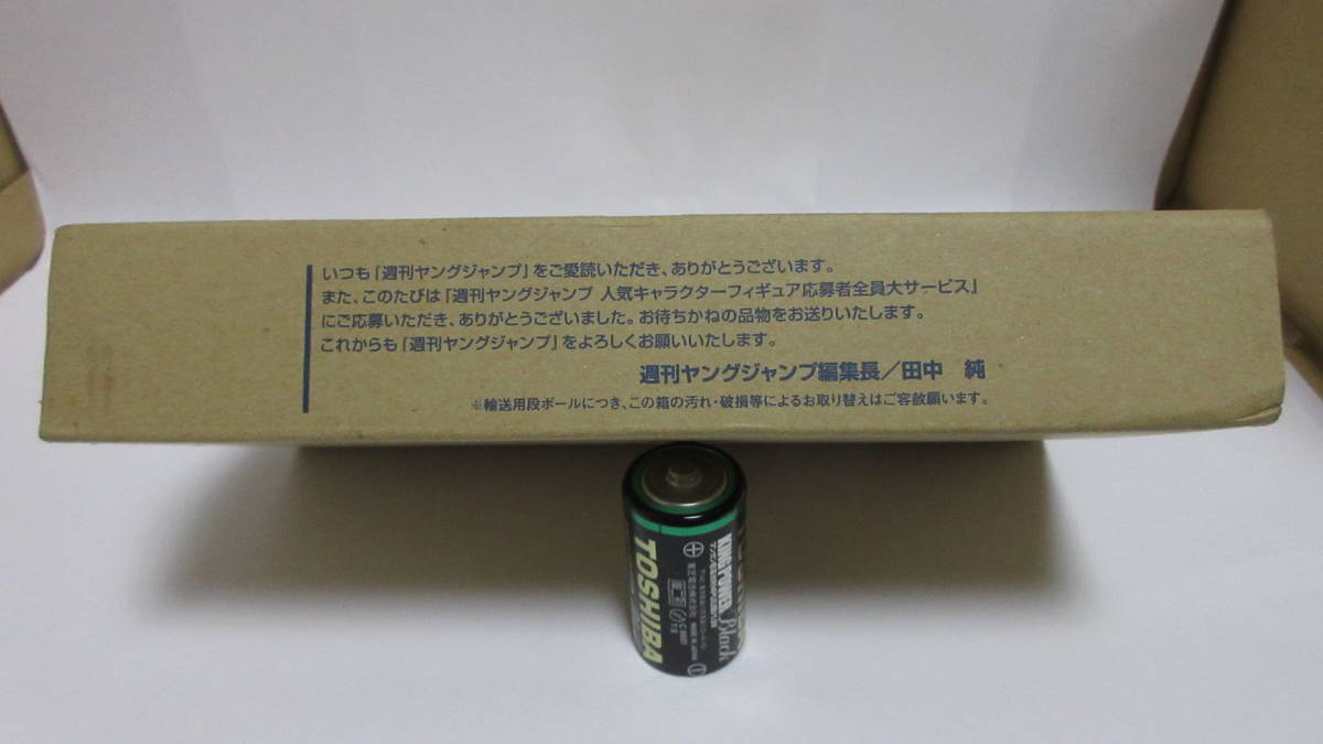 未開封 新品 週刊ヤングジャンプ　ZETMAN　ゼットマン フィギュア　応募者全員大 サービス!! プレゼント　桂正和 週刊 ヤング ジャンプ_画像4