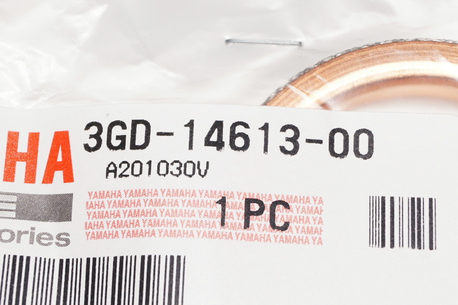 ヤマハ純正部品 3GD-14613-00 マフラーガスケット 39x50 2個セット Muffler gasket Genuine parts 送料込 2X-5036 セロー250 トリッカー SR_画像3