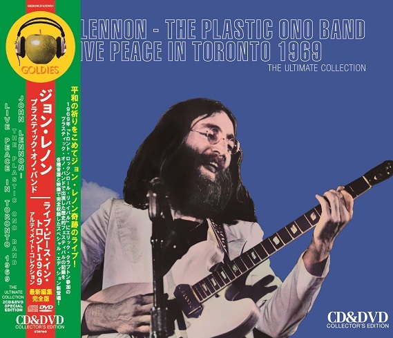 JOHN LENNON -THE PLASTIC ONO BAND / LIVE PEACE IN TORONTO 1969 : THE ULTIMATE COLLECTION (2CD+DVD) リバイバル69_画像1