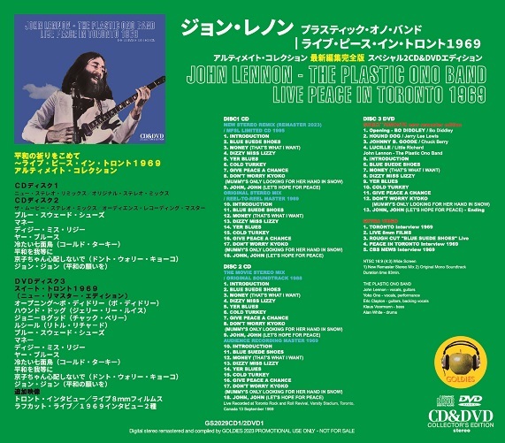 JOHN LENNON - THE PLASTIC ONO BAND / LIVE PEACE IN TORONTO 1969 : THE ULTIMATE COLLECTION (2CD+DVD) RIVIVAL 69_画像2