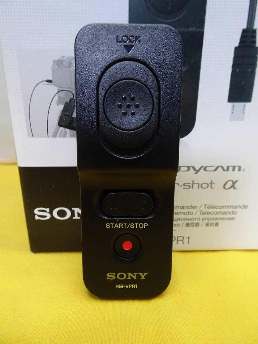 【ほぼ未使用】 SONY リモートコマンダー RM-VPR1 αシリーズ用_画像4