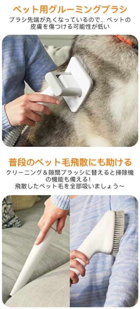  для домашних животных машинка для стрижки пылесос всасывание 5 позиций комплект & замена губка есть 