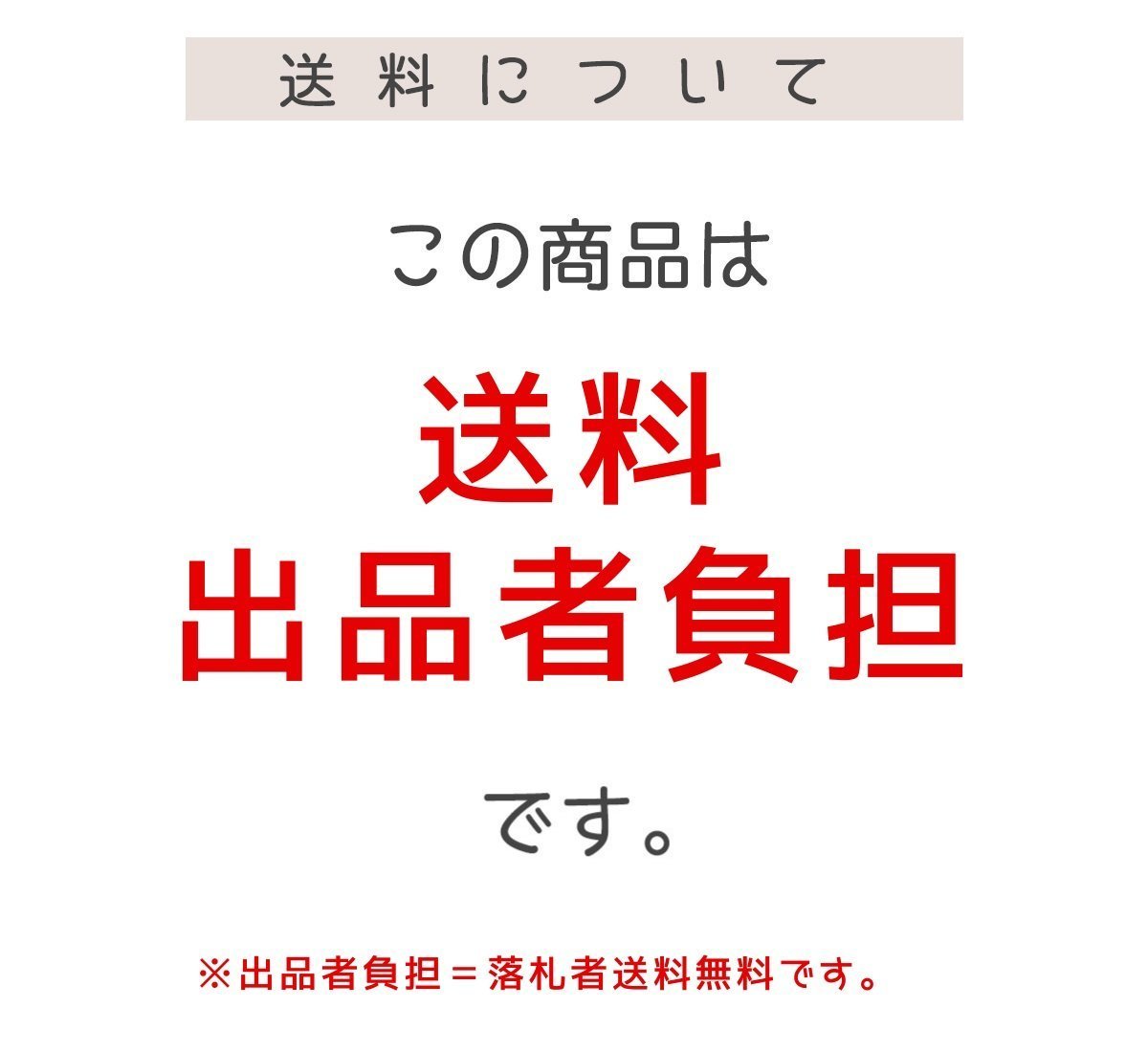 ♪送料無料 イヴサンローラン オールージュ ラ クレーム エサンシエル レフィル 50ml 未開封品_画像3