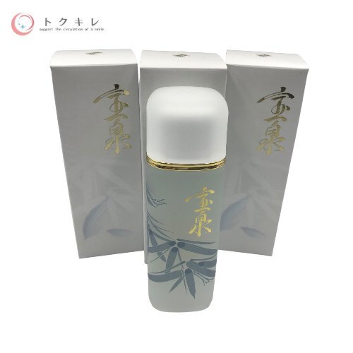 ♪ 送料無料 オッペン化粧品 薬用 妙 宝泉(ほうせん) 150mL 3本セット ふきとり用化粧水 医薬部外品 未使用 OPPEN_画像1