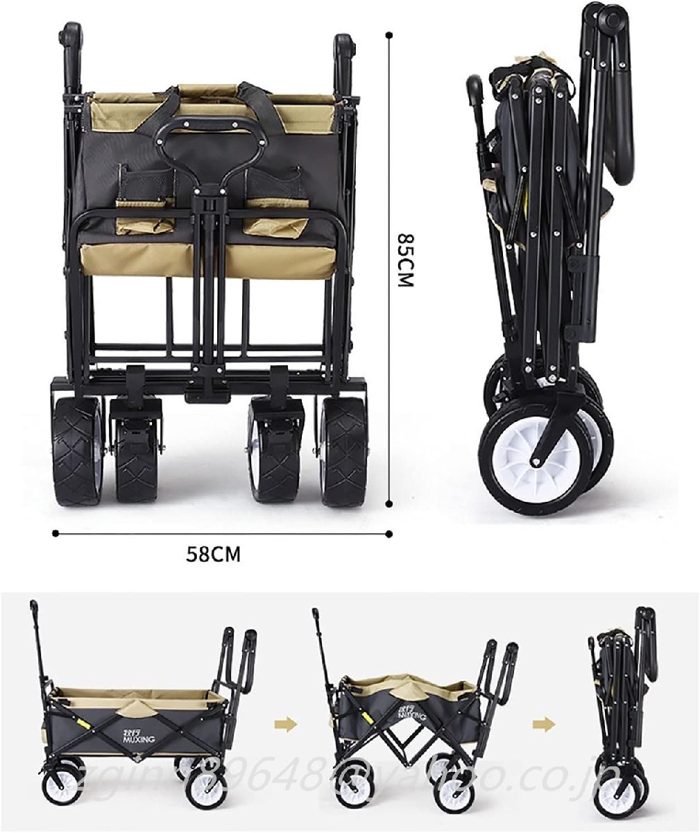 アウトドアワゴン 折りたたみ式 トロリーワゴン 屋外 ガーデントレーラー 台車 手押し車 頑丈 持ち運び便利_画像3