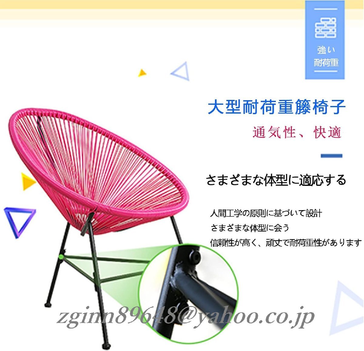  garden chair - rattan style garden sofa PE rattan chair table 3 point set stylish indoor . suited balcony, outdoors putty .o garden 