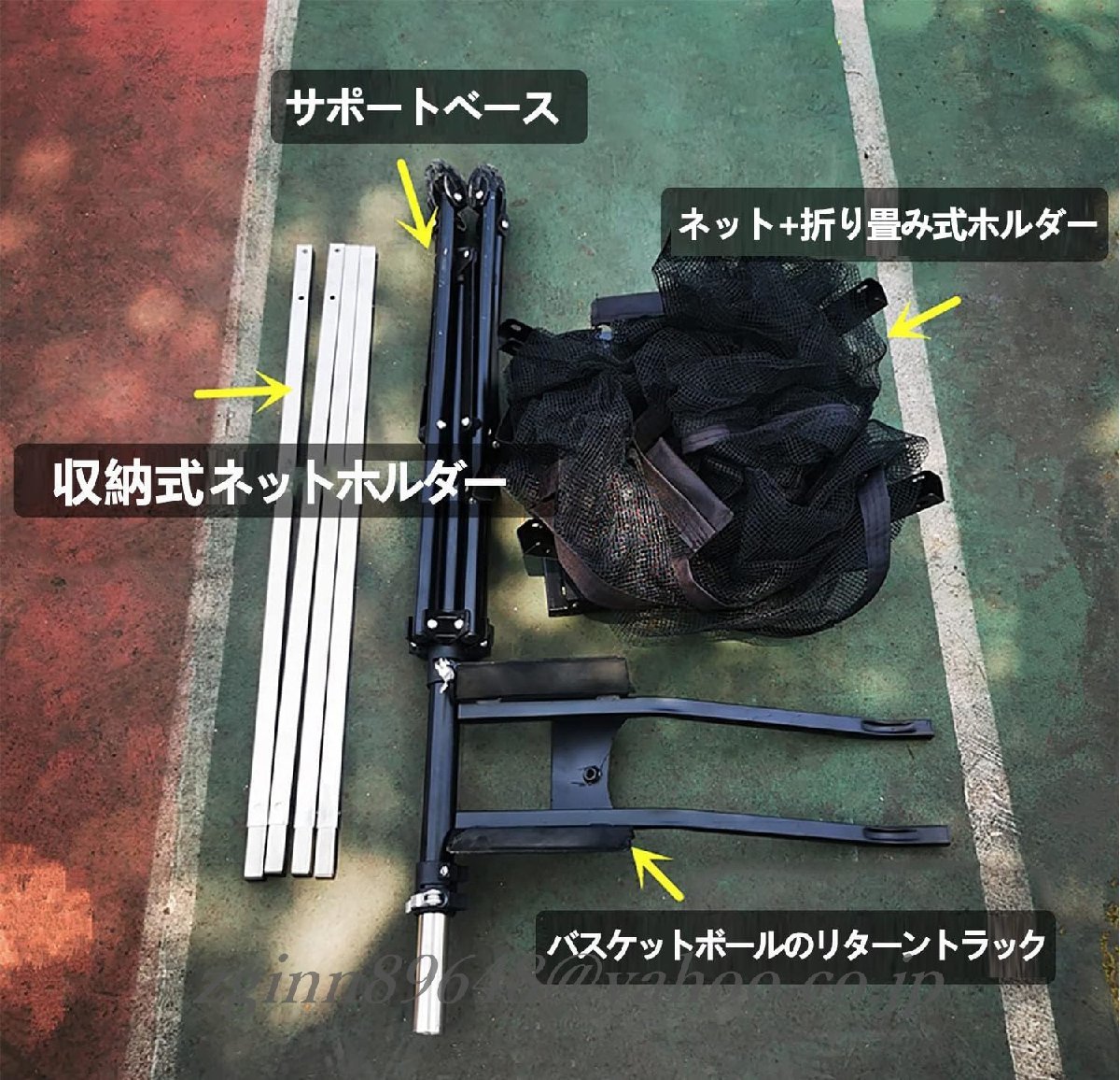 フリースロー 練習補助用 高さ調節可能1人練習 屋外 自宅用 フリースロー 練習補助用 高さ調節可能1人練習 屋外 自宅用