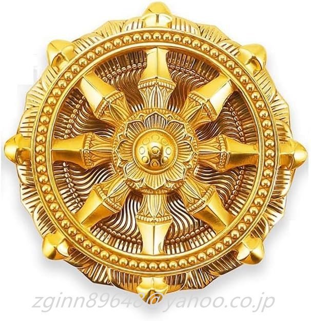 法器】法輪 直径13.5cm 両面彫り 真鍮製 回転可能法輪 密教仏具 法器】法輪 直径13.5cm 両面彫り 真鍮製 回転可能法輪 密教仏具