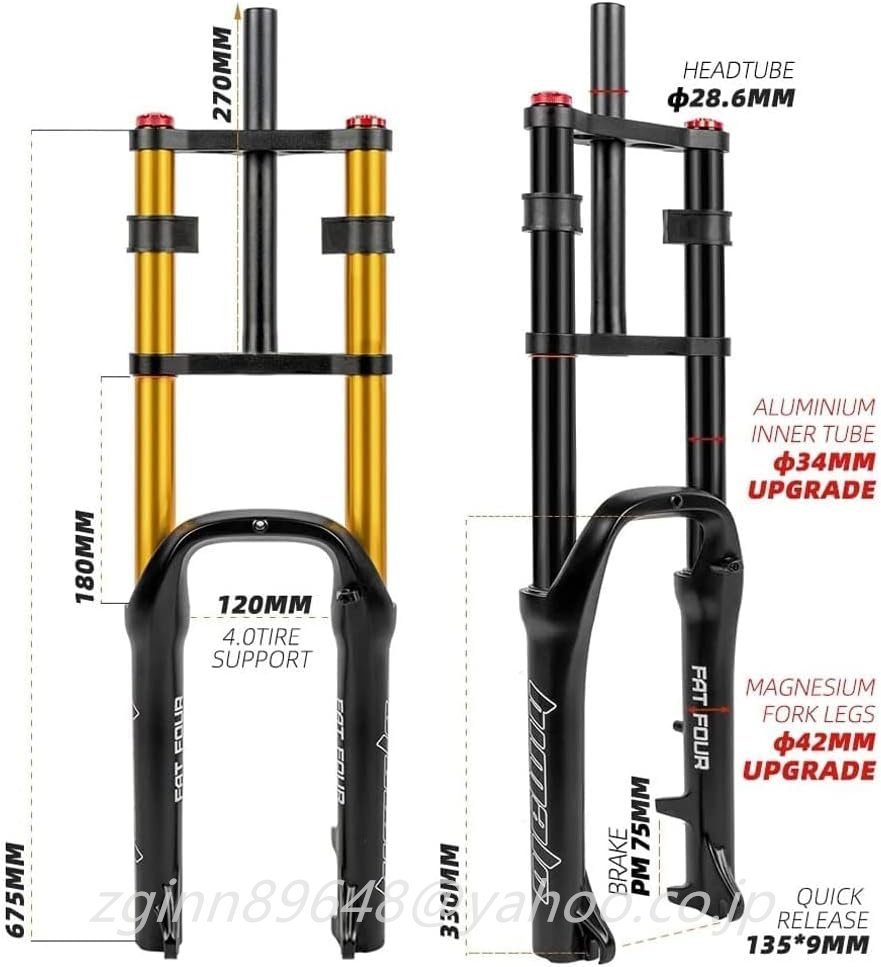 20インチバイクファットフォーク、4.0タイヤエアサスペンションフォークダブルショルダ スノービーチXCMTB自転車用の調整可能なリバウンド_画像5