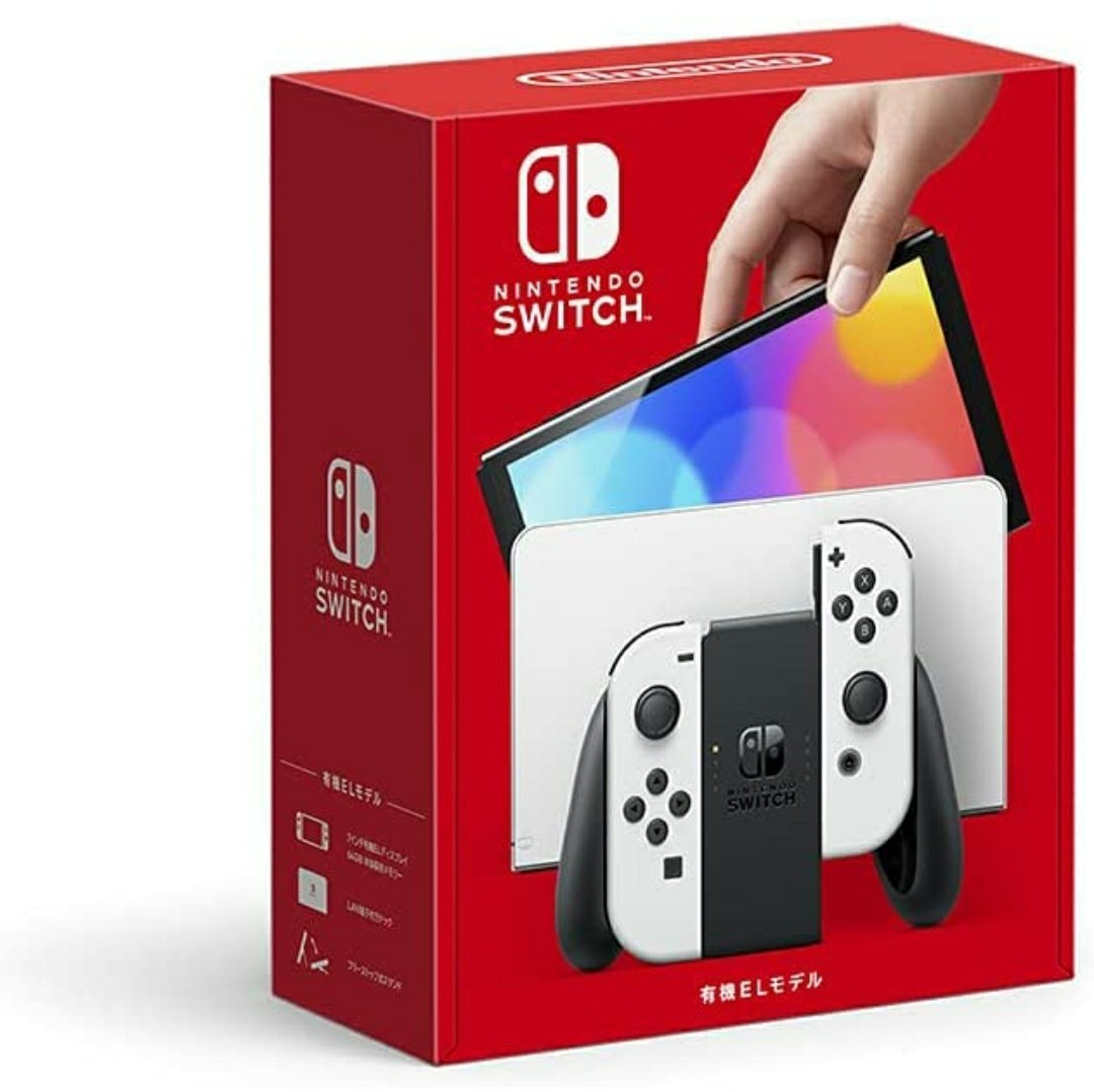 ベルセレージュ SODウォーター、アクティブミネラルエキストラクト ベルセレージュ SODウォーター、アクティブミネラルエキストラクト