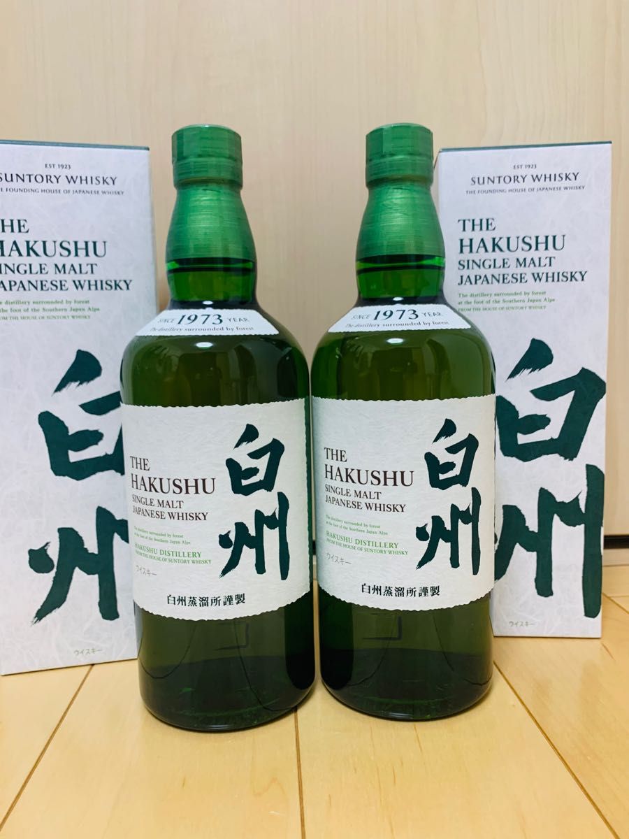 サントリーシングルモルトウイスキー 白州 700ml 2本 箱付き 2023年11