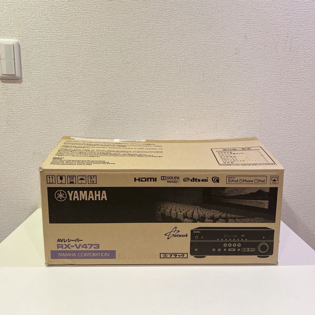 【起動確認済み】 YAMAHA ヤマハ RX-V473 AVアンプ オーディオ機器 140サイズ（182）_画像1