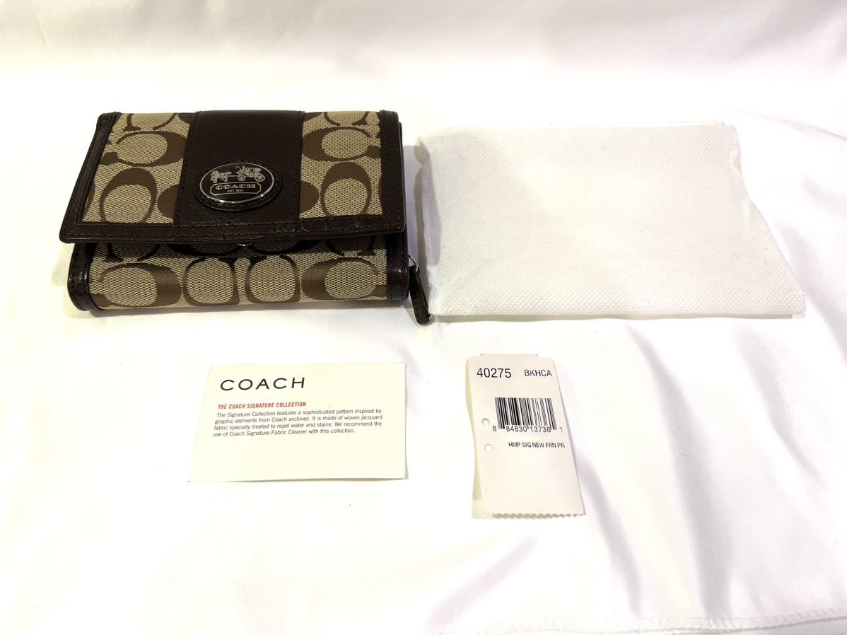 【美品】 COACH コーチ レディース 2つ折り財布 レザー 60サイズ（91）_画像8