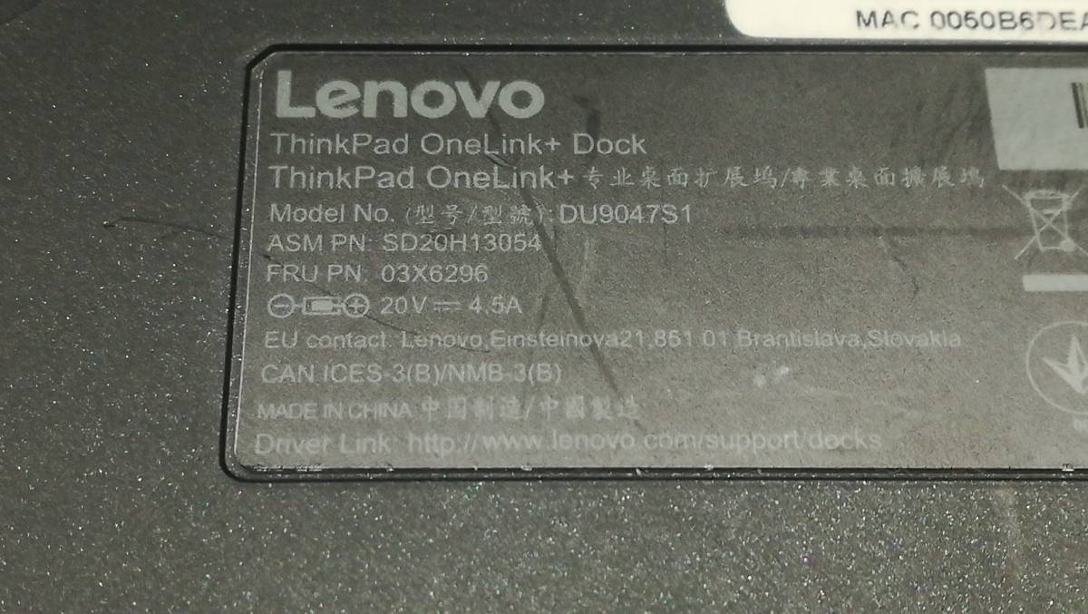 ☆Lenovo レノボ ThinkPad OneLink＋ Dock DU9047S1 ドック/動作品_画像5