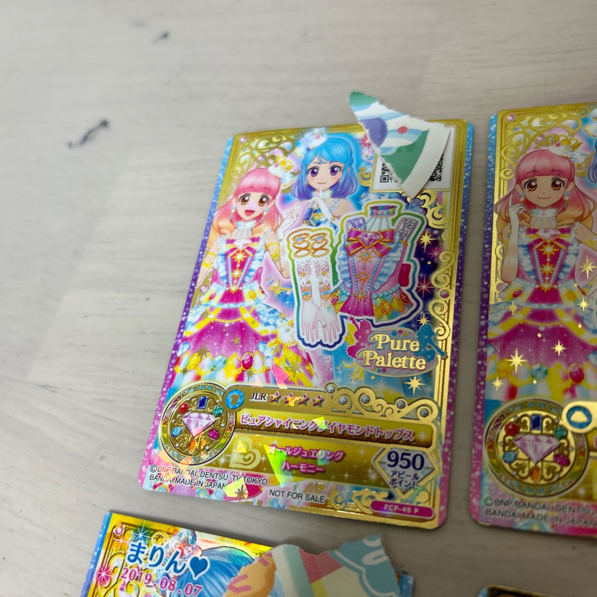 アイカツスターズ ルーレット コーデ 限定