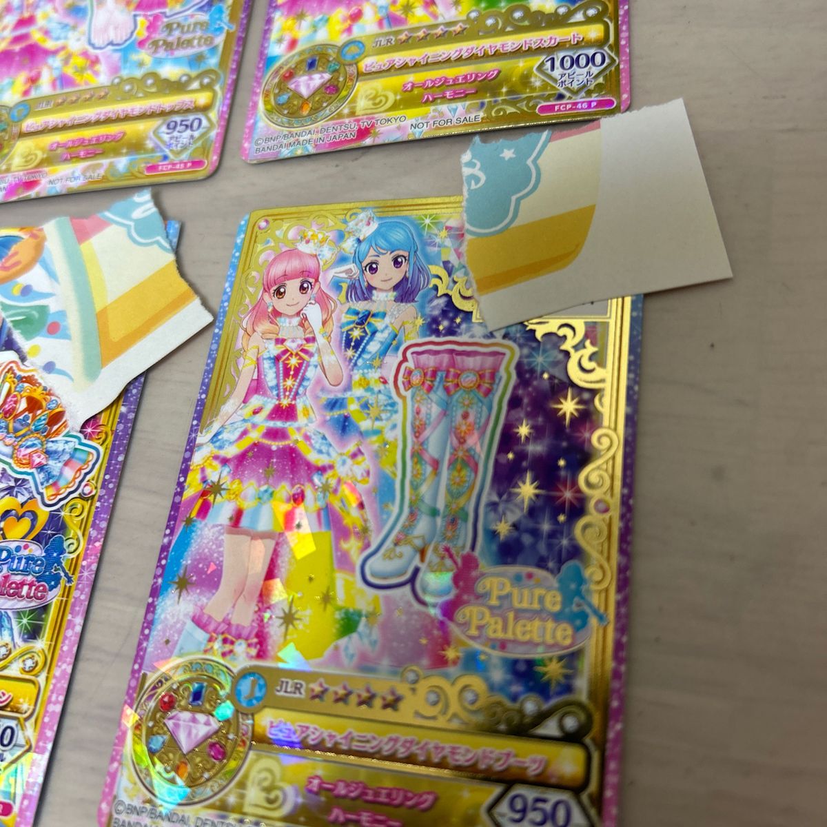 アイカツスターズ ルーレット コーデ 限定