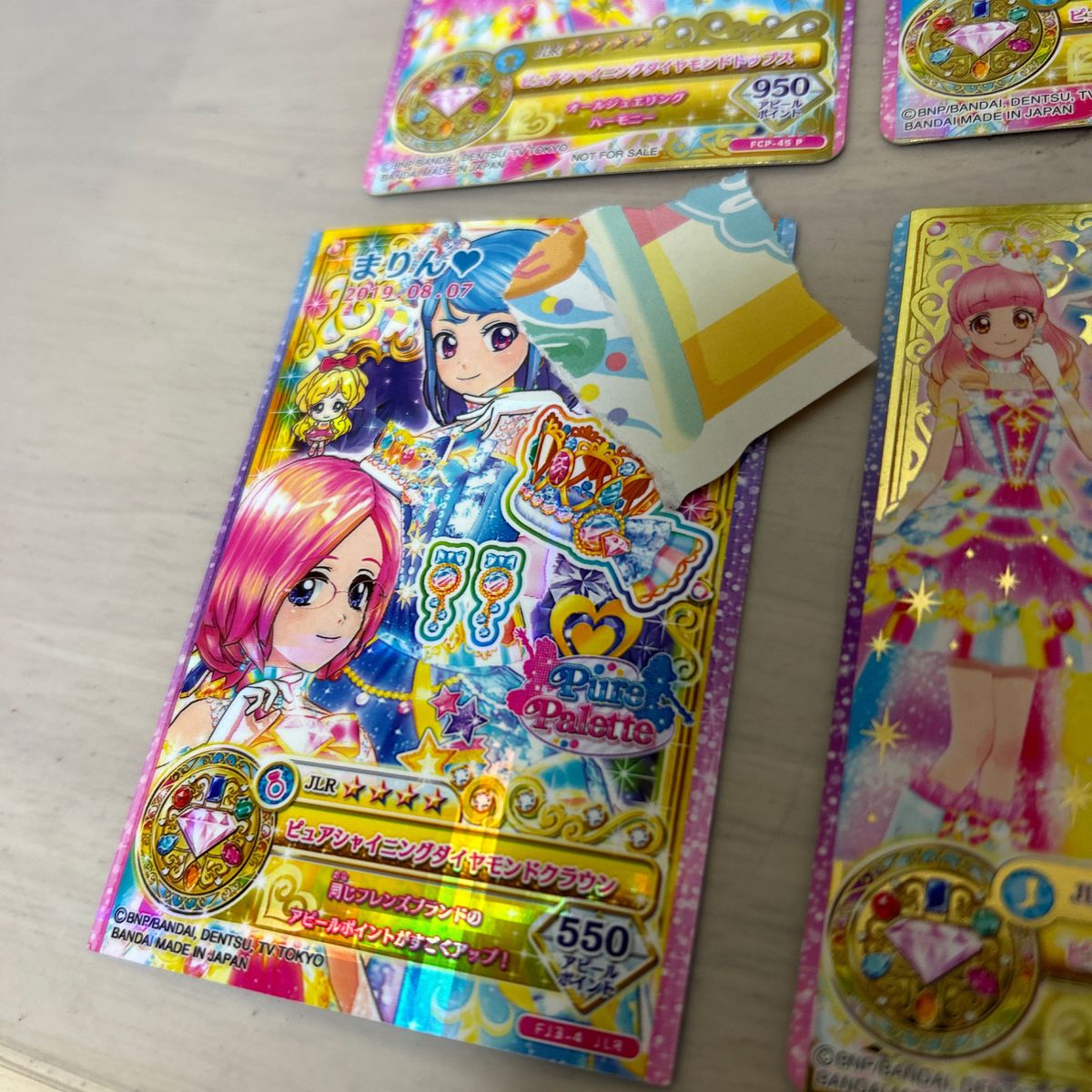 アイカツスターズ ルーレット コーデ 限定