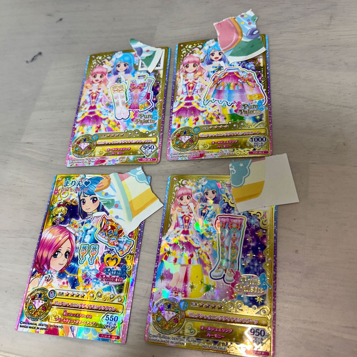 アイカツスターズ ルーレット コーデ 限定