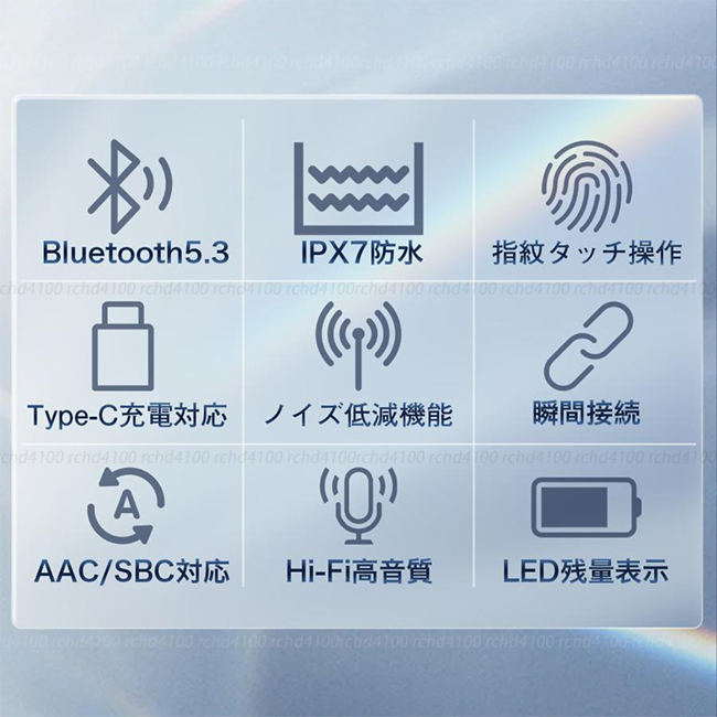 ワイヤレスイヤホン Bluetooth5.3 骨伝導 ブルートゥース ノイズキャンセリング iphone bose sony ソニー anker アンカー アップル 代替_画像3