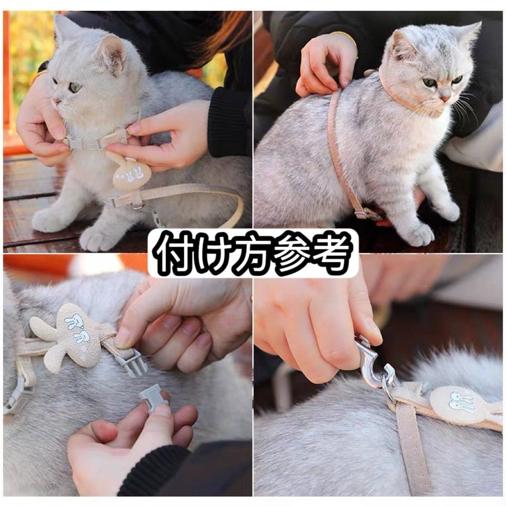 犬用 猫用 ナイロン ハーネスリードセット 首輪 胴輪 犬用品 ペットグッズ ピンク Mサイズ