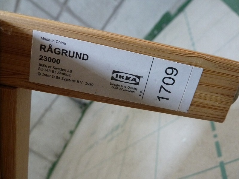 (☆BM)RGRUND ローグルンド シェルフユニット 高さ163㎝ ナチュラル RAGRUND ikea イケア バスルーム家具 天然木 竹 スリム 置台 飾り台 _画像10