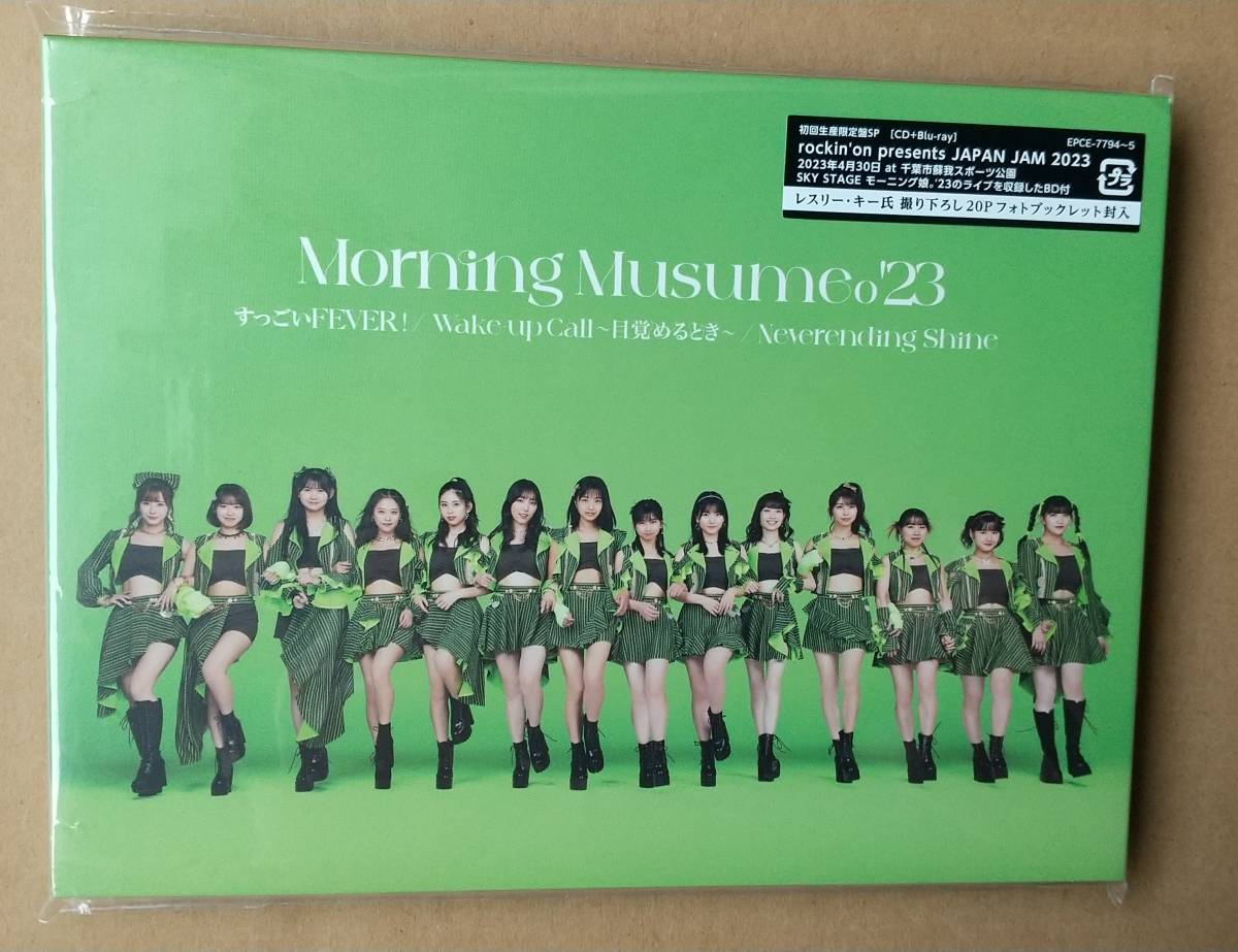 モーニング娘。’23「すっごいFEVER!/Wake−up Call〜目覚めるとき/Neverending Shine」初回生産限定盤SP(CD+Blu−ray)JAPAN JAM 2023映像_画像1