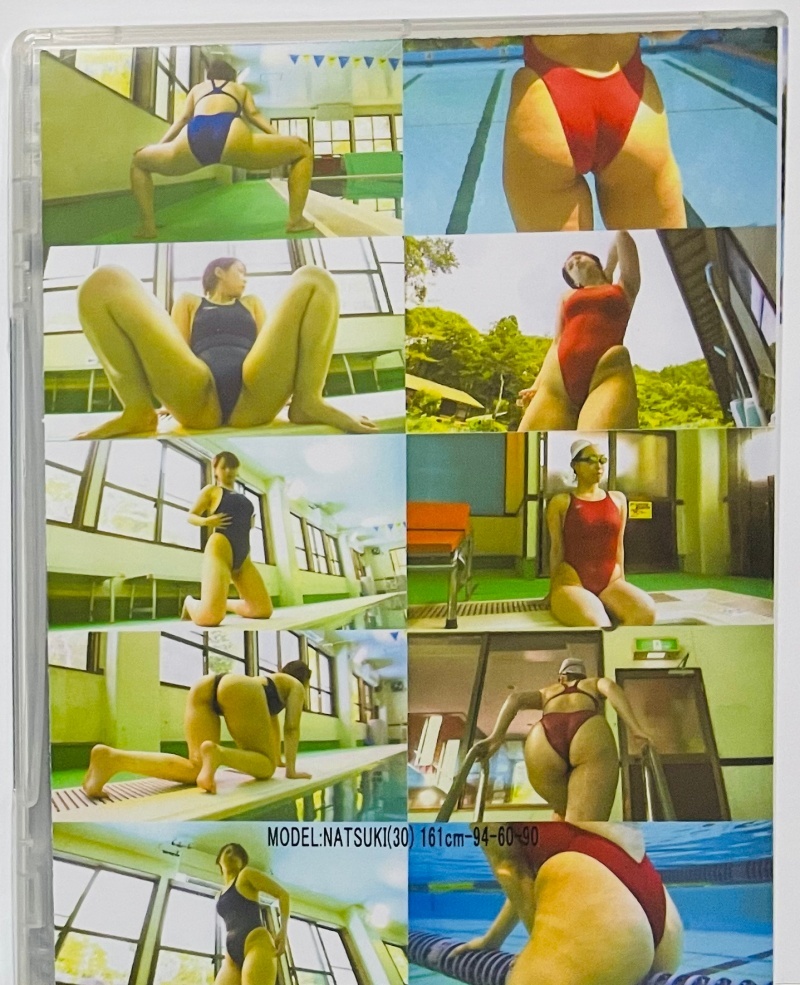 アクアリズム ☆AQUARHYTHM☆ 50 NATSUKI 競泳水着DVD。 廃盤品。(な行