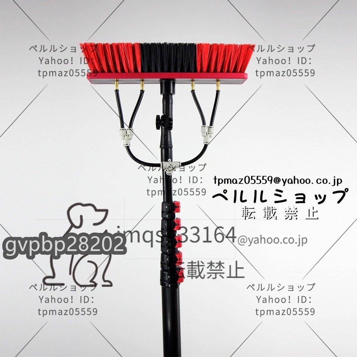  heights cleaning brush water sprinkling brush water supply flexible brush outer wall cleaning 35Cm brush head window glass / wall cleaning business use removed . easy 3.6m