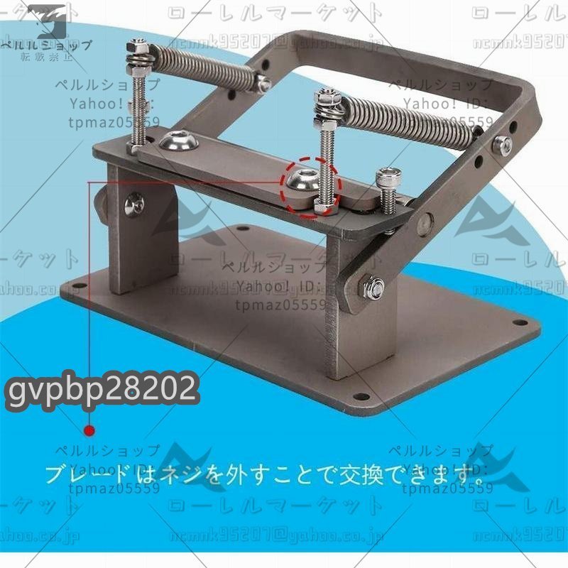 手動革漉き機 革製品加工用 DIY ハンドメイド レザーエッジスカイビング 手工芸品 レザースプリッター レザークラフト_画像1