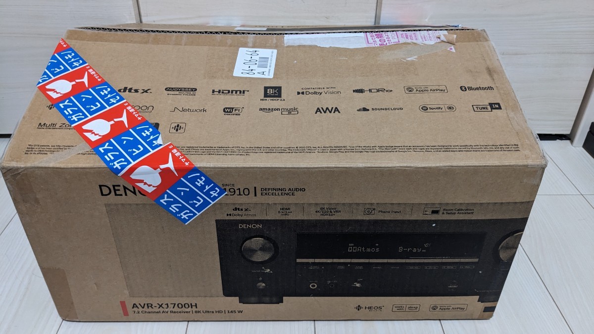 DENON AVR-X1600H ジャンク_画像9