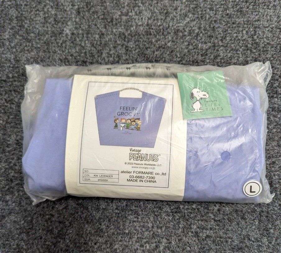 ボールアンドチェーン スヌーピー Peanuts 西宮阪急 限定品 ボールアンドチェーン スヌーピー Peanuts 西宮阪急 限定品