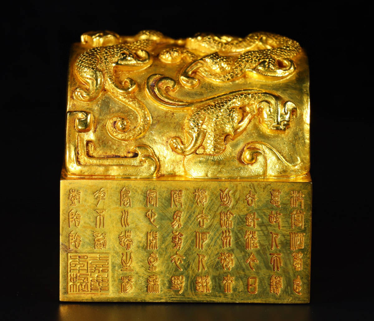 典藏*寿山石精彫*瑞獸印章】印鑒 篆刻印章 中国古美術 印鑑 典藏*寿山石精彫*瑞獸印章】印鑒 篆刻印章 中国古美術 印鑑