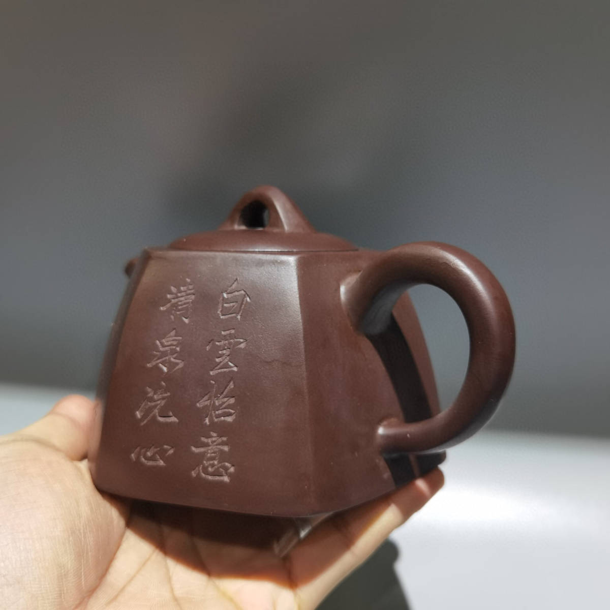 人気の新作 『近現代・紫砂壺・六方刻字壺・顧景舟・紫泥・茶具・茶道