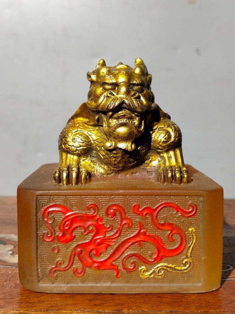 清・古法琉璃彫・塗金・瑞獣印章』極細工 置物古賞物 中国古玩 清・古法琉璃彫・塗金・瑞獣印章』極細工 置物古賞物 中国古玩