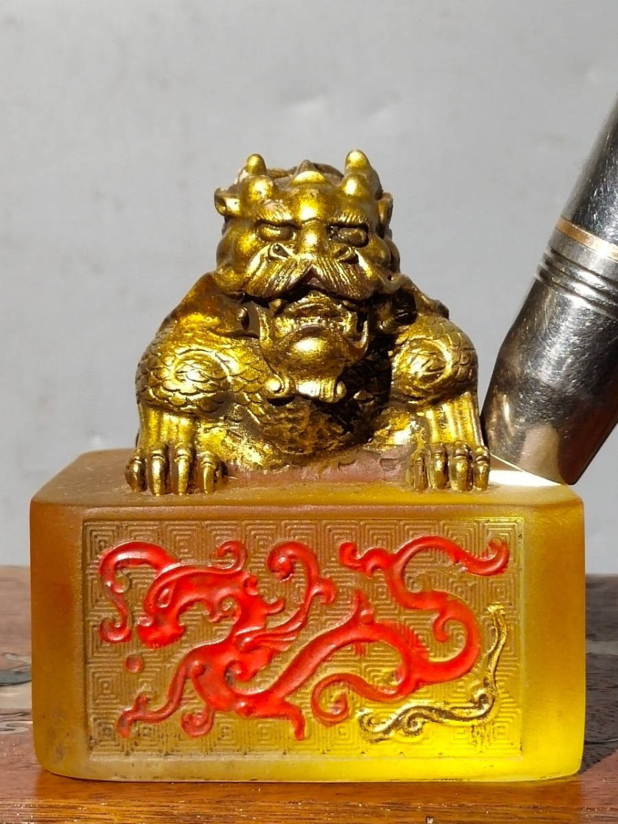 清・古法琉璃彫・塗金・瑞獣印章』極細工 置物古賞物 中国古玩 清・古法琉璃彫・塗金・瑞獣印章』極細工 置物古賞物 中国古玩