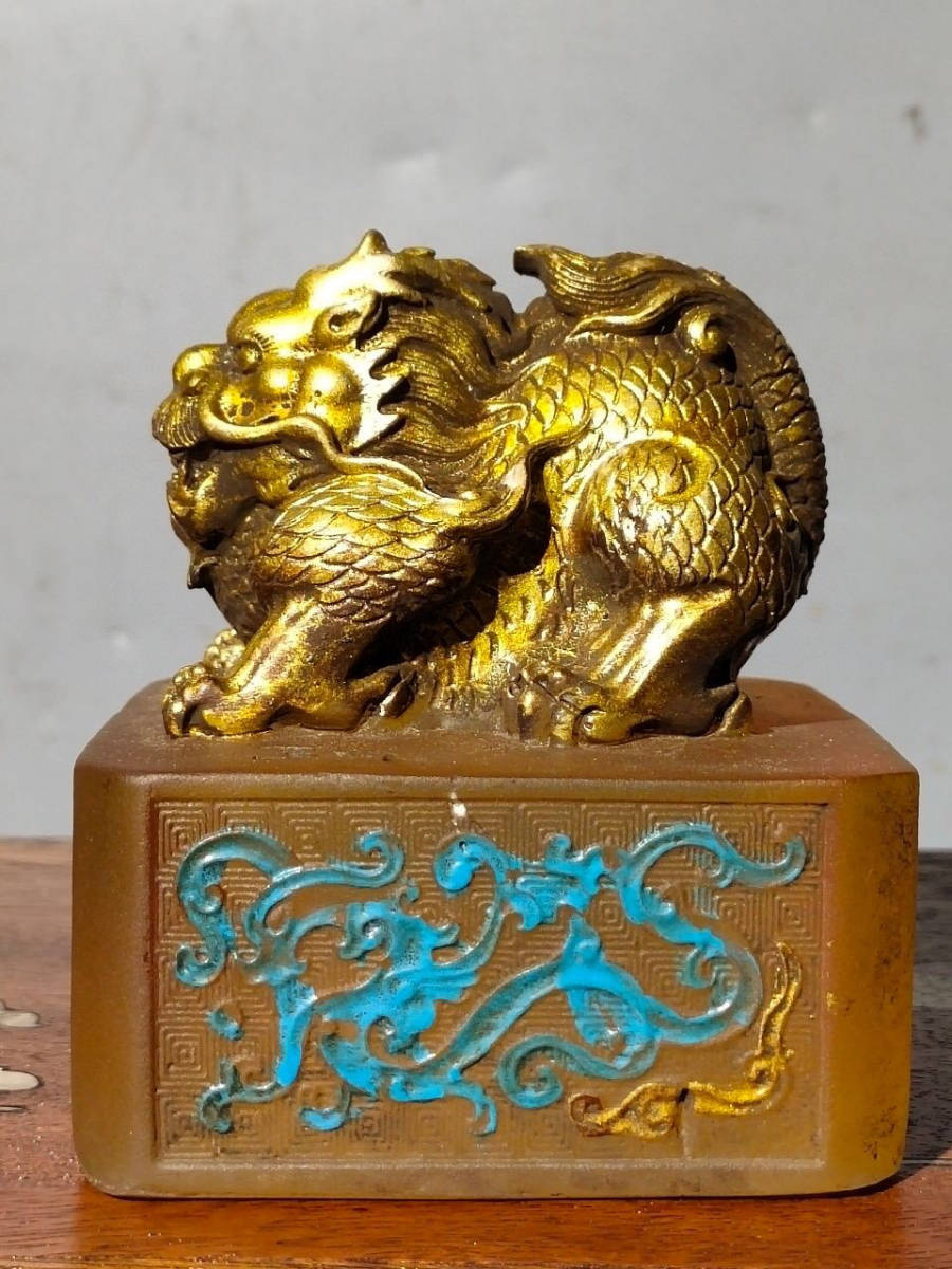 清・古法琉璃彫・塗金・瑞獣印章』極細工 置物古賞物 中国古玩 清・古法琉璃彫・塗金・瑞獣印章』極細工 置物古賞物 中国古玩