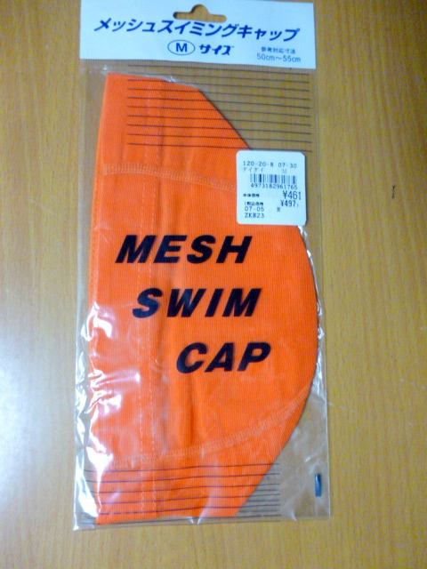 Mサイズ　　未使用　メッシュスイミングキャップ　橙色　水泳　水泳帽　スイミング_画像1