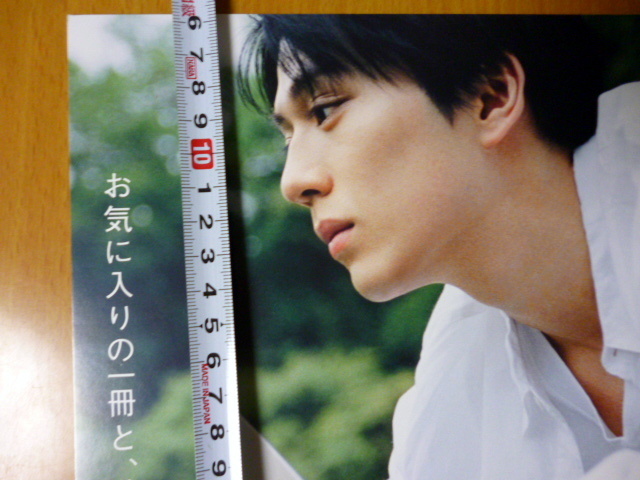 item_image_2